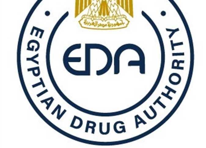 حفاظًا على حياة المصريين.. هيئة الدواء تعلن سحب 5 مستحضرات دوائية من الصيدليات (تعرف عليهم)