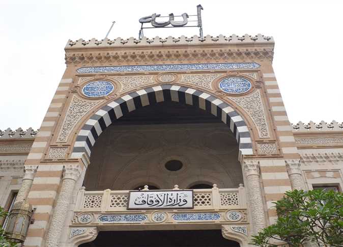 الأوقاف تعيد نشر خطبة الجمعة مترجمة إلى 16 لغة أجنبية مكتوبة ومسموعة