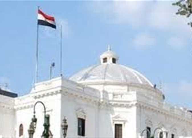 الأمانة العامة لمجلس النواب تعلن الجدول الزمني لاستقبال السادة أعضاء مجلس النواب الجدد