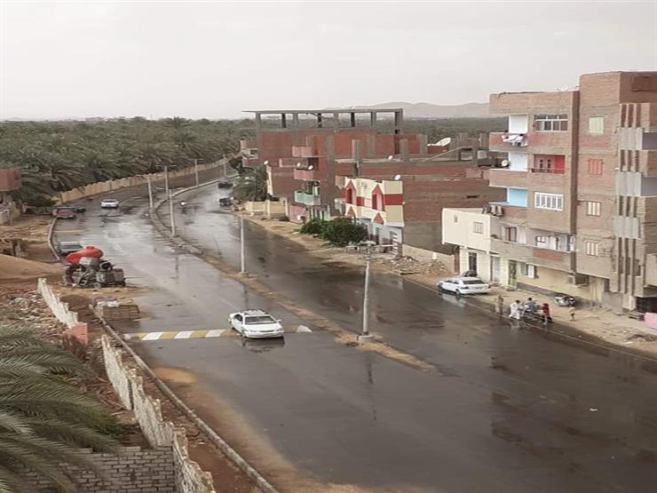 اعرف أماكن سقوط الأمطار خلال اليومين المقبلَين