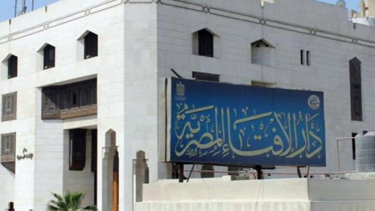 الإفتاء»: إيداع الأموال في البنوك وأخذ فوائد منها جائز شرعًا وليس من الربا في شيء