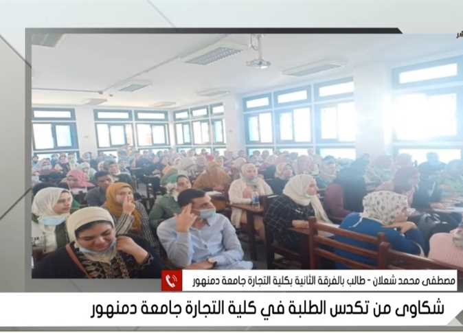 نائب عن تنسيقية شباب الأحزاب يتضامن مع الطالب المفصول احترامًا لحرية الرأي