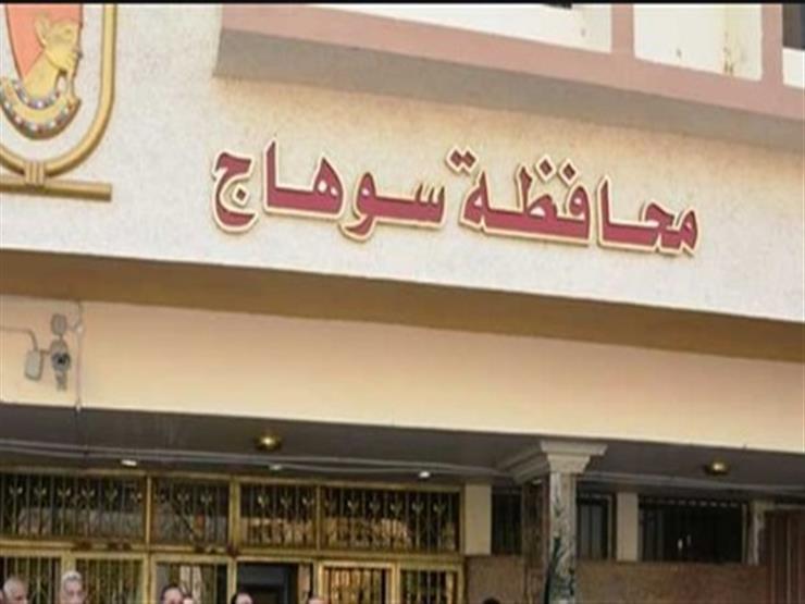 برلمانيات يلتقيان وكيل وزارة الصحة بمحافظة سوهاح لمتابعة آخر المستجدات الخاصة بالملف الصحي