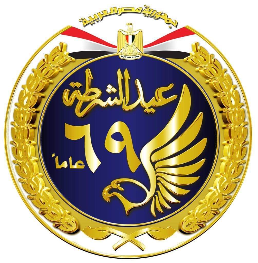 رئيس الطائفة الإنجيلية: نعتز بتضحيات أبطال الشرطة ودورهم الوطني في حماية أمن مصر