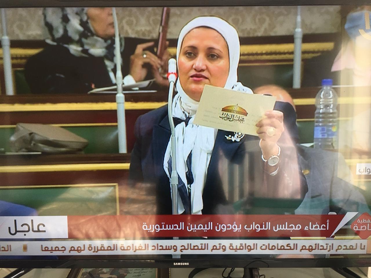 طلب إحاطة لوزير الزراعة بشأن نقصص حصص الأسمدة بالجمعيات الزراعية ومعاناة المُزارعين