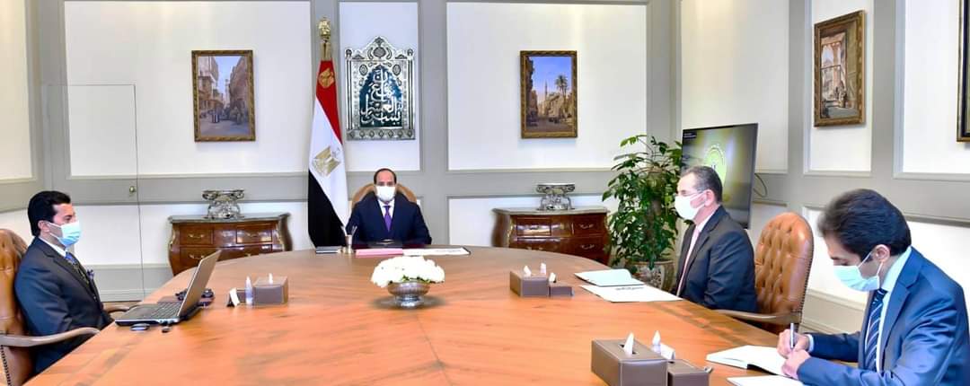 السيد الرئيس يتابع خطط ومشروعات وزارة الشباب والرياضة على مستوى الجمهورية