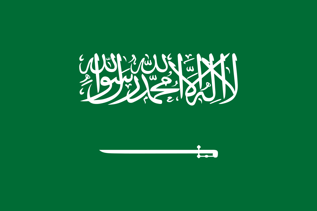 السعودية: على إيران وقف هجماتها السافرة على الأردن ودول المنطقة