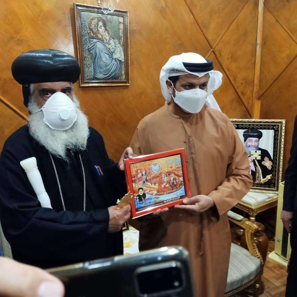 سفير الإمارات يزور مطرانية دير مواس