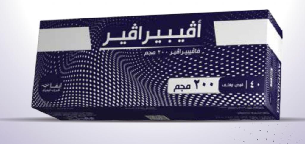 نتائج مبشرة لأول مضاد لكورونا تم طرحه للعزل المنزلي بالصيدليات