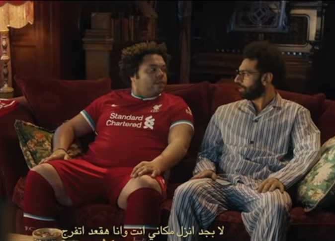 محمد صلاح يترك الكرة وينتقل للتمثيل في «إعلان البيجامة» (صور)