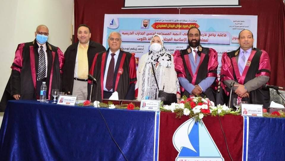 الباحث عوض مبرد يحصل على الدكتوراه بتقدير امتياز