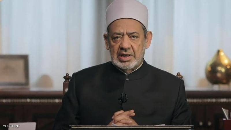 شيخ الأزهر: للمرأة السفر دون محرم ونصيب من ثروة الزوج