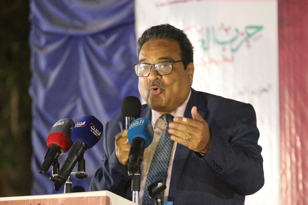 الخميس.. مؤتمر صحفي لـ "المصري الديمقراطي" لإعلان موقفه من الانتخابات الرئاسية المقبلة