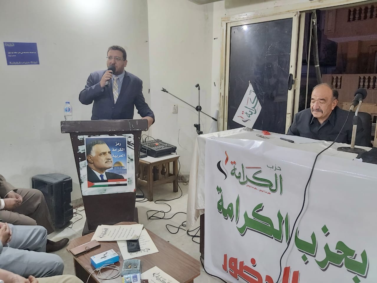 "الكرامة" يناقش الحبس الاحتياطي وطرق التضامن مع المحبوسين