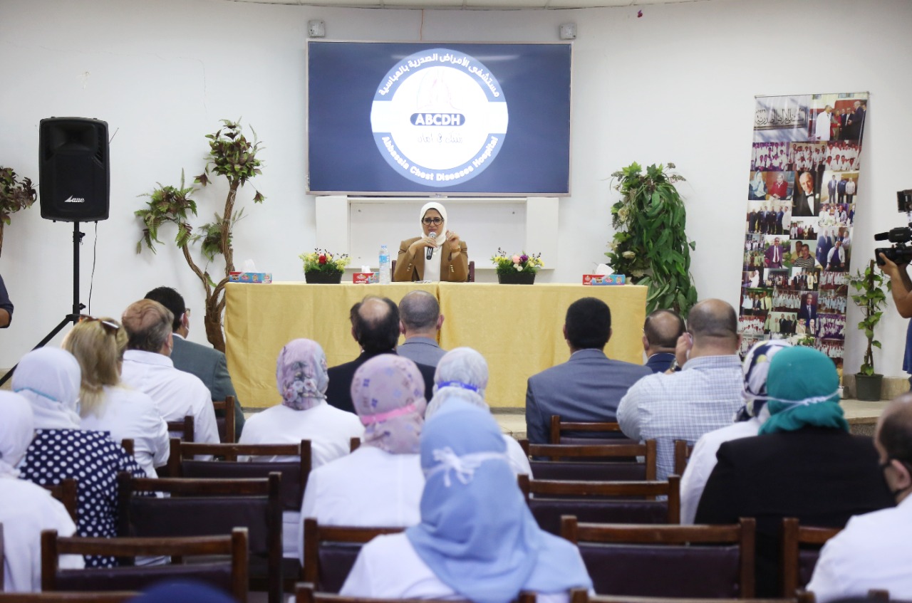 الصحة تعلن خطة للتأمين الطبي خلال العيد