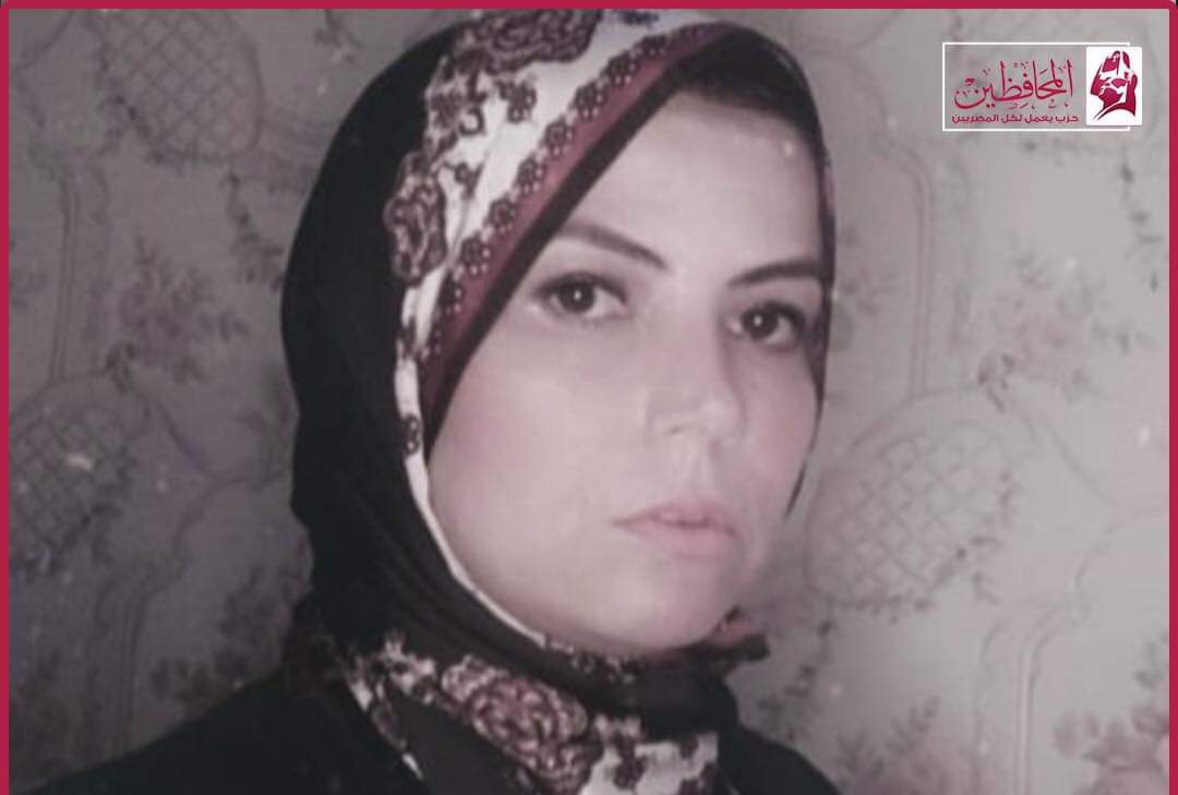 لجنة المرأة ب«المحافظين»: الكشف النفسي علي المقبلين للزواج ضرورة للحد من العنف الأسري