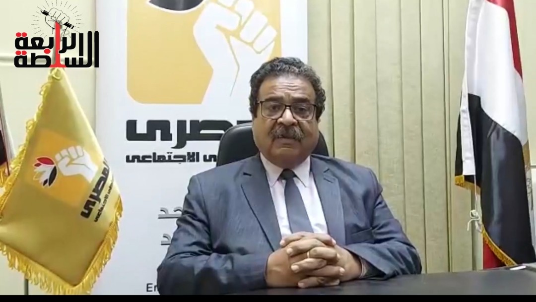 بمناسبة مرور 100 عام على تأسيس الحزب الشيوعي الصيني.. فريد زهران: قاد مسيرة شاقة لتحقيق نجاحات وتقدم يعترف به خصوم الصين قبل محبيها
