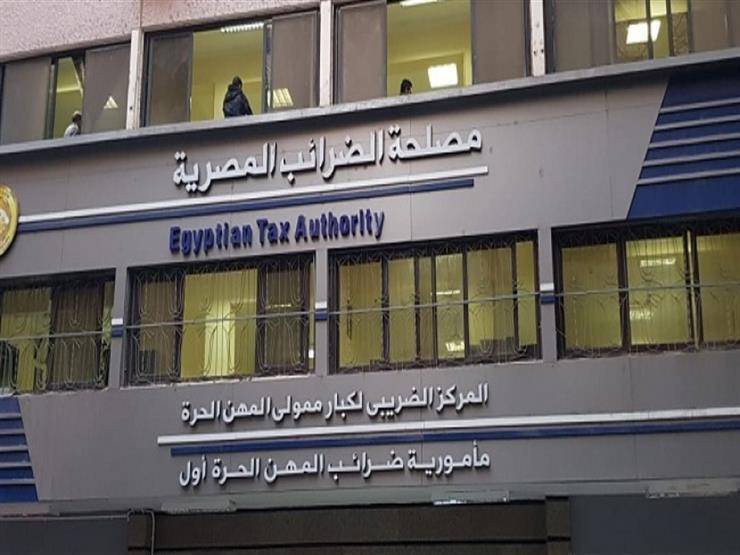 حالات مستثناة لـ تقديم الإقرار الضريبي حال وفاة الممول أو سفره للخارج