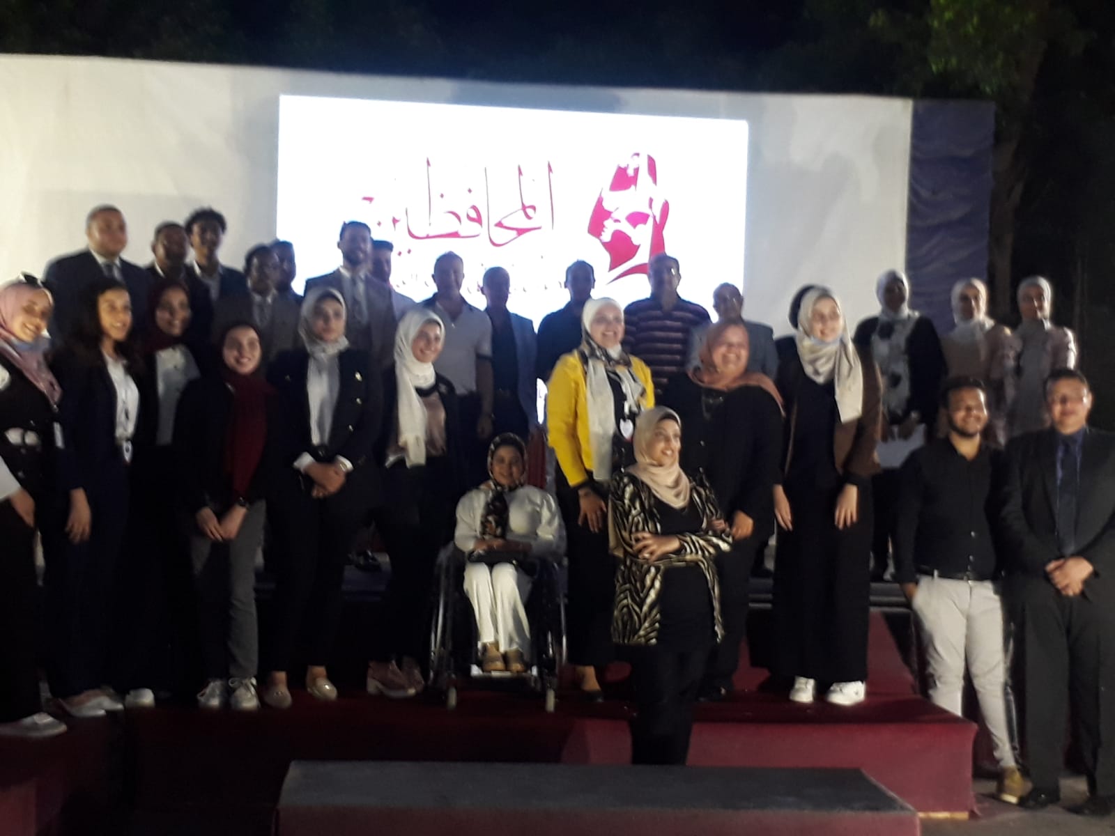 ننشر تفاصيل المؤتمر الشبابي الأول لحزب المحافظين وتوصياته لتعزيز الديمقراطية للوصول للجمهورية الجديدة