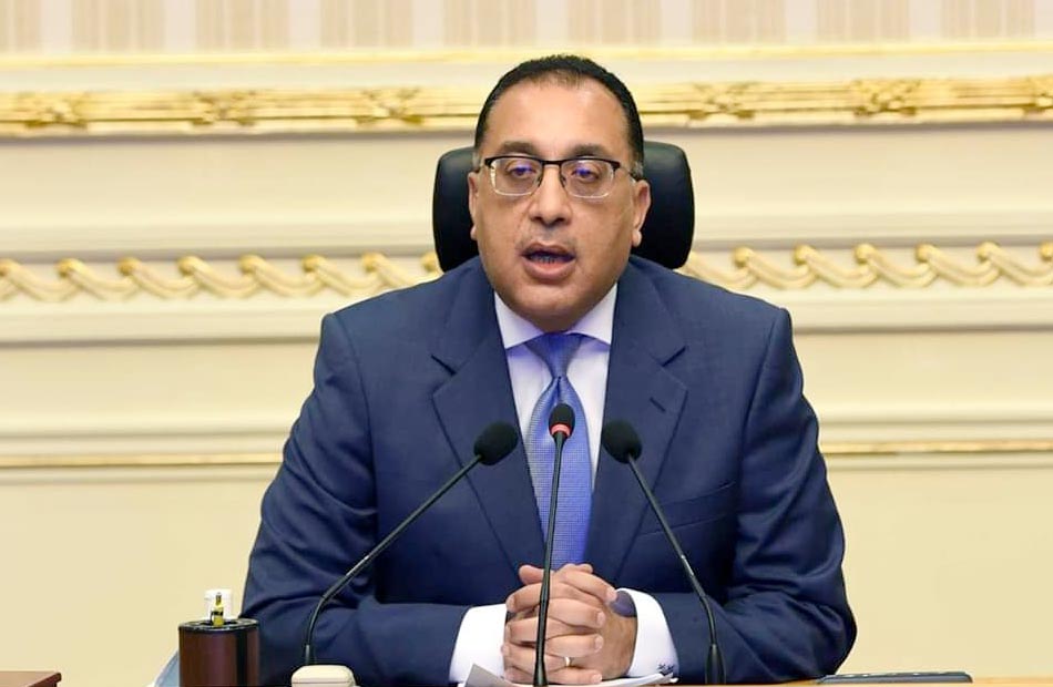 الحكومة توافق على الترخيص لوزارة البترول للبحث عن الذهب والمعادن واستغلالها