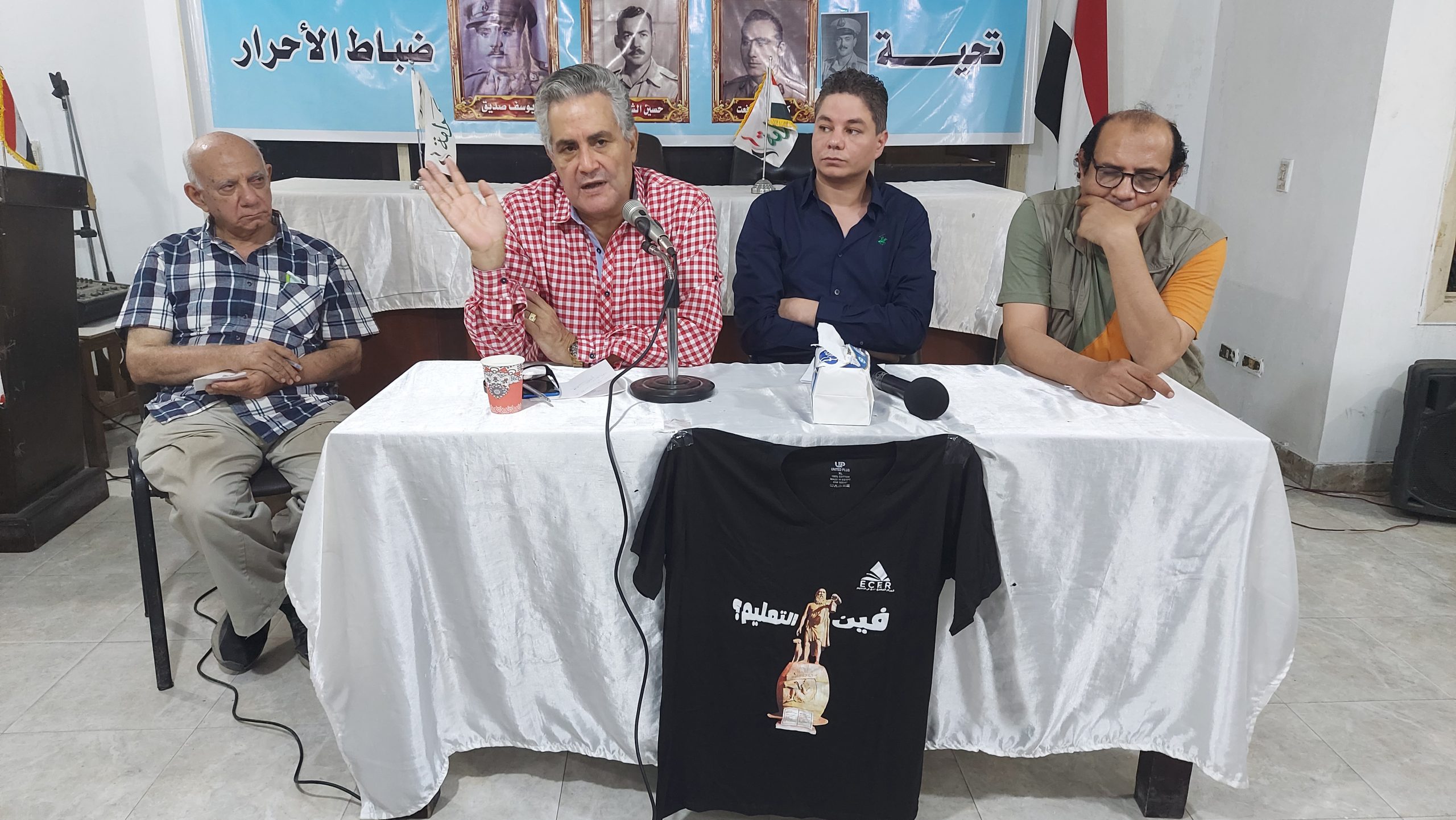 خلال ندوة حزب الكرامة .. خبراء يطالبون بالاستعانة بالمجتمع المدنى والأحزاب السياسية لاصلاح منظومة التعليم