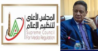 "الأعلى للإعلام" يعلن ضوابط الإعلان عن المنتجات الصحية