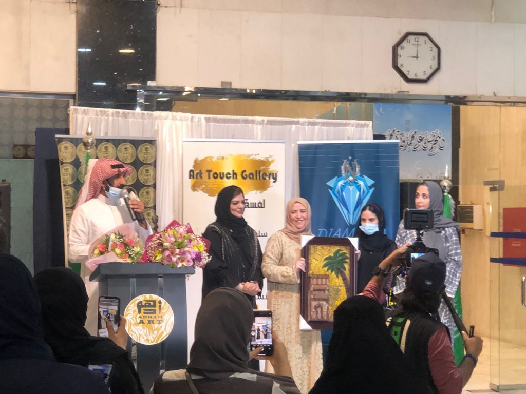 تدشين جاليري لمسة فن وافتتاح معرض خيال فنان بمدينة جدة