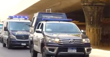 المباحث تكثف تحرياتها لكشف غموض العثور على جثة وسط القمامة فى الهرم