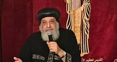 البابا تواضروس يتحدث عن مفهوم الأرض من "دروس فى الحكمة" فى عظته الأسبوعية
