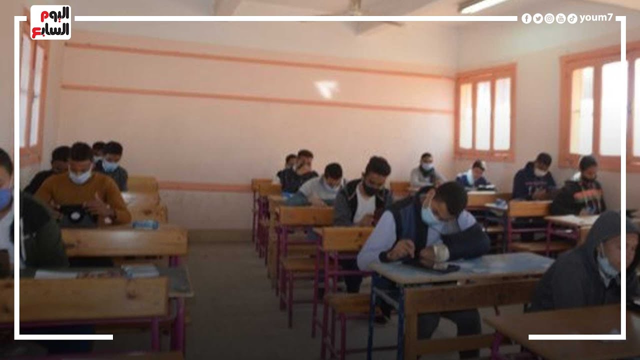امتحانات الدور الثانى للثانوية العامة غدا فى 340 لجنة لـ141 ألف طالب.