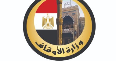 المرافق العامة بين تعظيم النفع ومخاطر التعدى".. موضوع خطبة الجمعة المقبلة