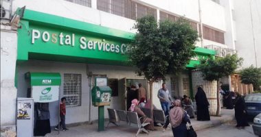 البريد: مليون و250 ألف مواطن يزورون مكاتبنا يوميا.. والعدد يزيد عند صرف المعاشات