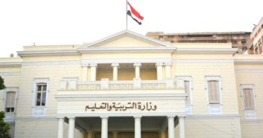التعليم تعلن أسماء الفائزين فى مسابقة المبتكر الصغير على مستوى الجمهورية