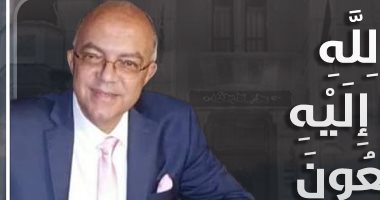 نقابة الأطباء تنعى وفاة 4 من أعضائها إثر الإصابة بكورونا