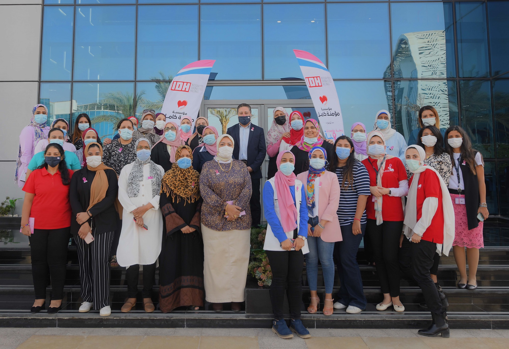 مؤسسة مؤمنة كامل تدعم مستشفى بهية وتطلق حملتها للتوعية ضد سرطان الثدى
