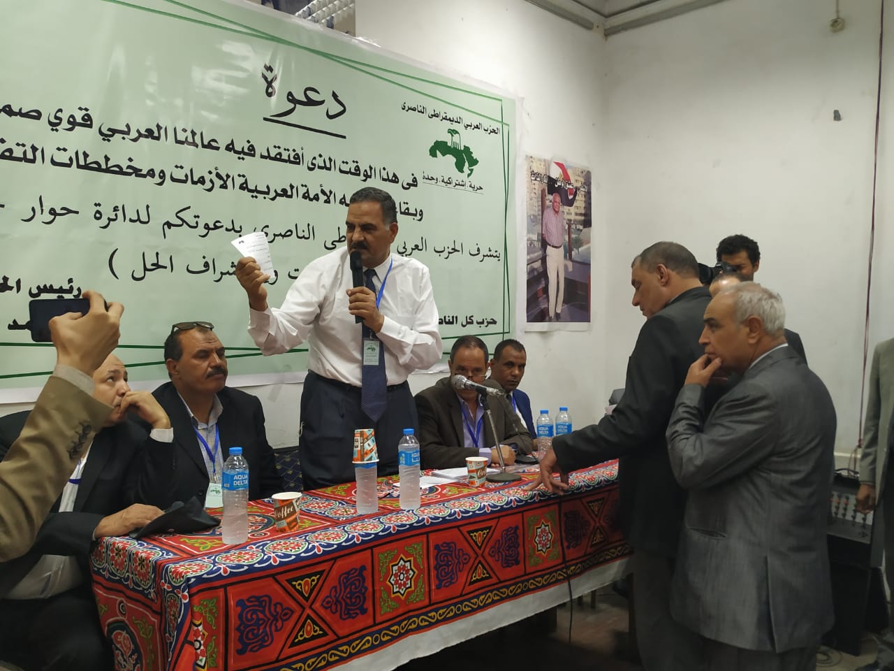 العربى الناصرى ينتهى من انتخاب الامانة العامة للحزب