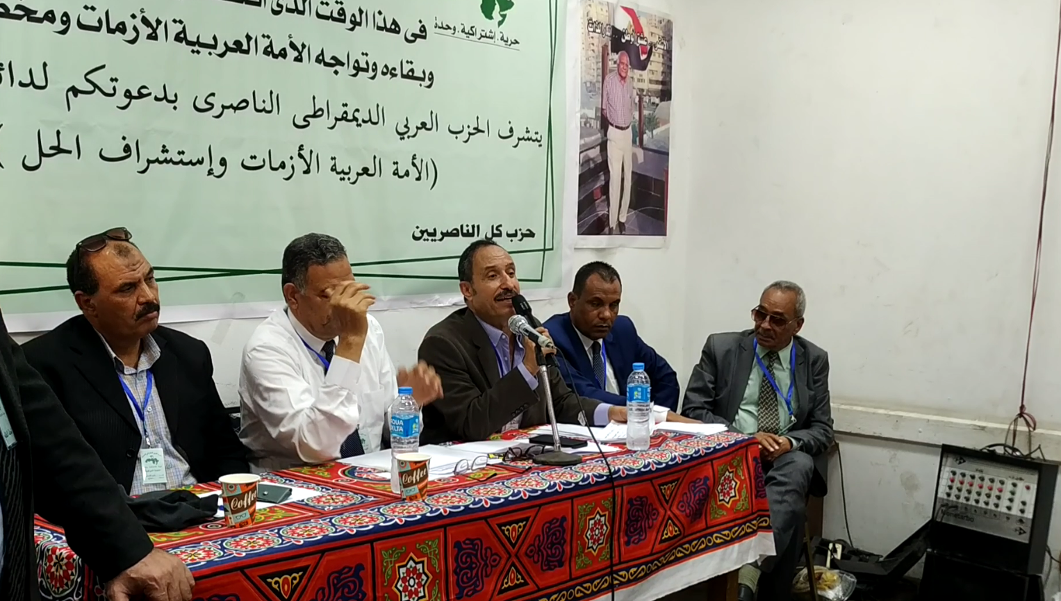 احمد حسين عبد العال : استكمال بناء مؤسسات الحزب العربي الناصري باختيار الأمانة العامة