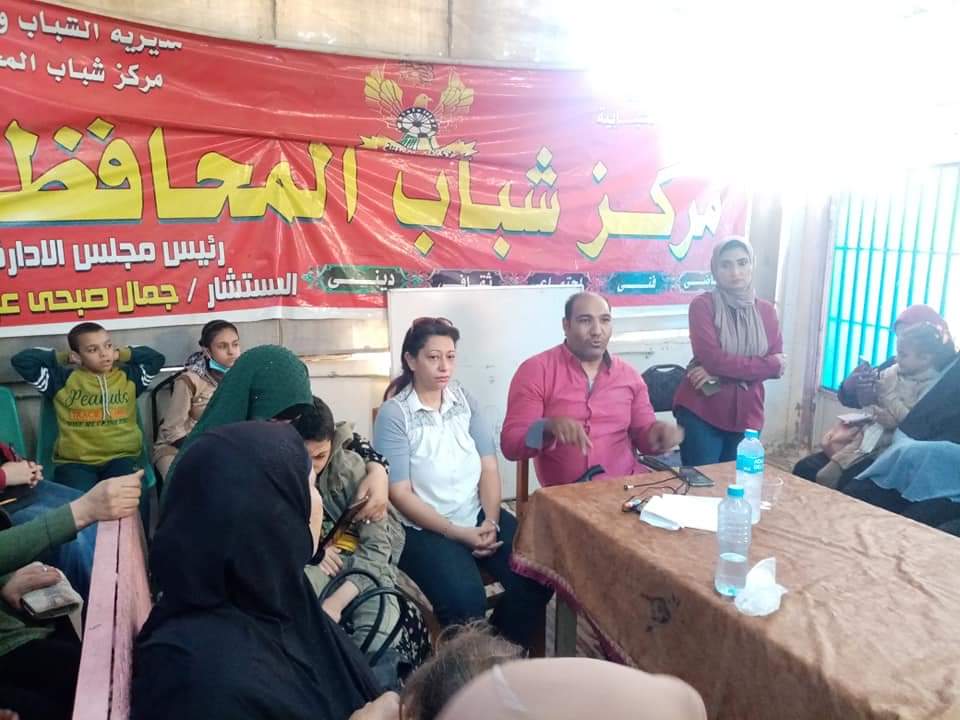 بالتعاون مع وزارة الشباب والرياضة.. المصري الديمقراطي يناقش مشكلات ذوي الإعاقة