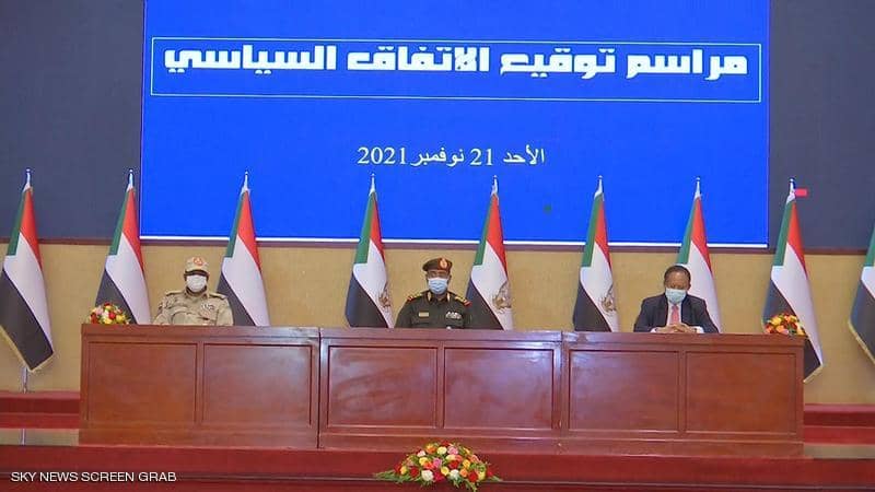 السودان.. توقيع اتفاق سياسي يعيد حمدوك إلى رئاسة الوزراء