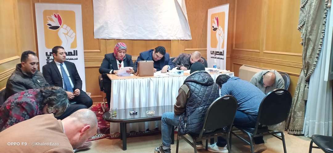 ننشر أسماء الفائزين بانتخابات أمانة جنوب وشرق ووسط وشمال محافظة القاهرة بالحزب المصري الديمقراطي الاجتماعي 