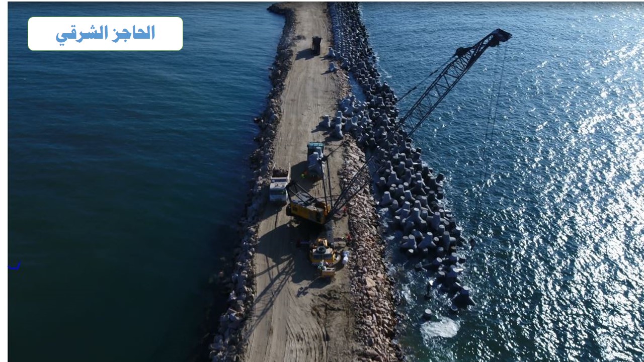الوزير :إنشاء محطة الحاويات تحيا مصر 1 يأتي في اطار إنشاء مشروع محور دمياط اللوجيستى المتكامل
