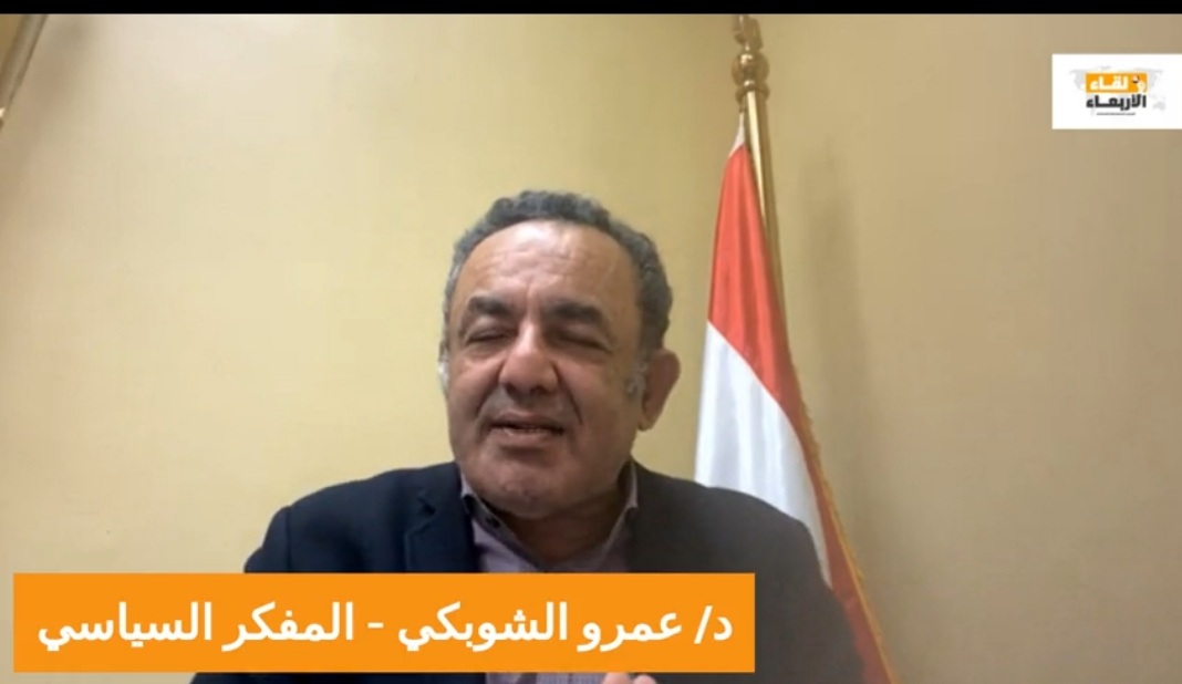 خلال ندوة "لقاء الأربعاء..عمرو الشوبكي : ليست كل تجارب الانتقال الديمقراطي في العالم تمت عبر ثورات