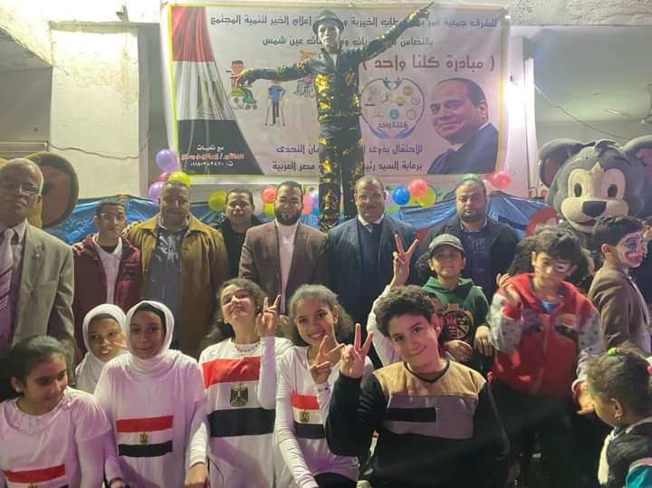 "النجار" يشارك ذوى الهمم فرحتهم