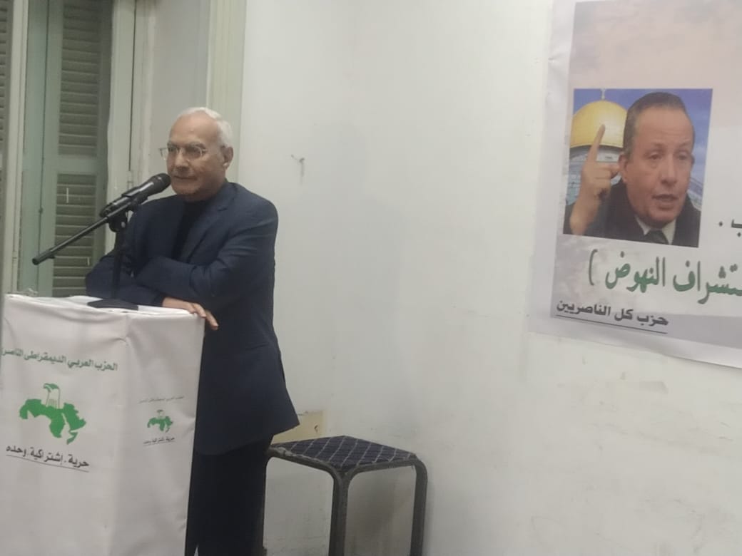 محمد النمر: الحزب الناصري مفتوح لكل القوى الوطنية.. ومستعدين للوحدة