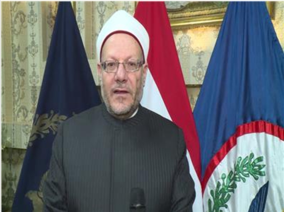 مفتي الجمهورية يهنئ وزير الداخلية والشرطة بعيدها الـ 70