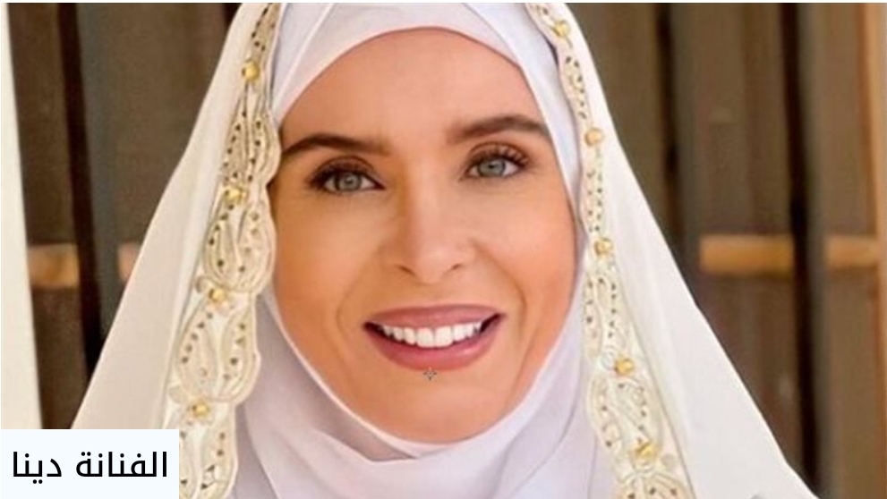للمرة الثانية.. إصابة الفنانة دينا بفيروس كورونا