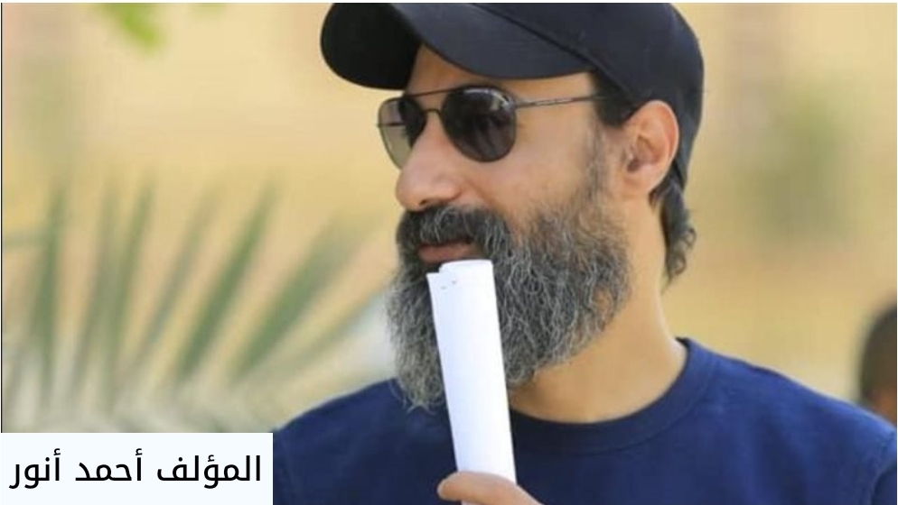 كل ما تريد معرفته عن فيلم باركود 615.. القصة والأبطال