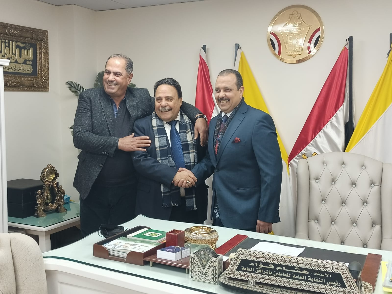 بمشاركة قيادات "العمال العرب": العامة للمرافق تنظم ندوة دولية عن"السلامة والصحة المهنية".. غدا