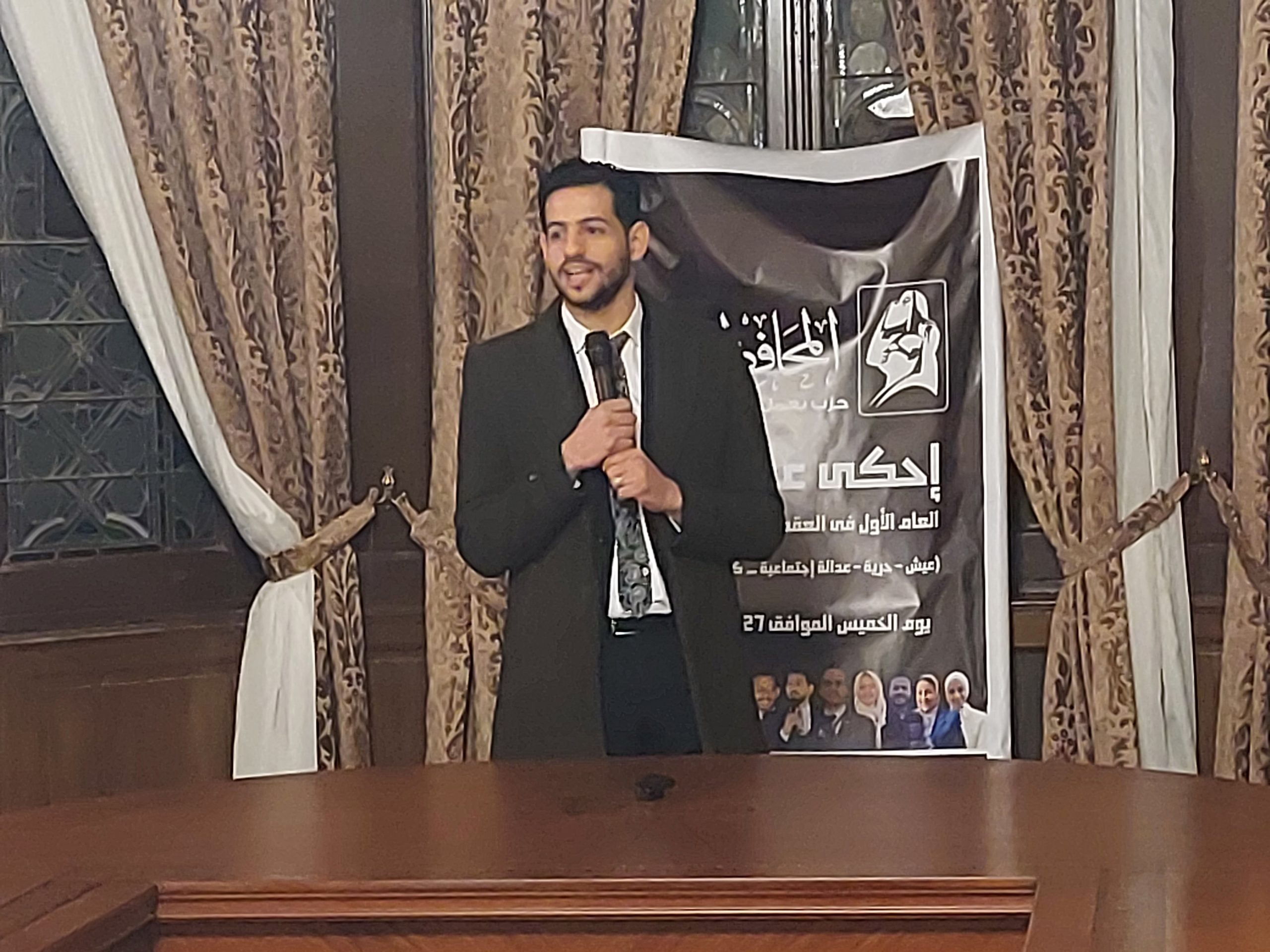بالفيديو..شباب المحافظين "يحكى عن يناير" ويقدم توصيات مع القوى السياسية للمحليات والمجتمع المدنى