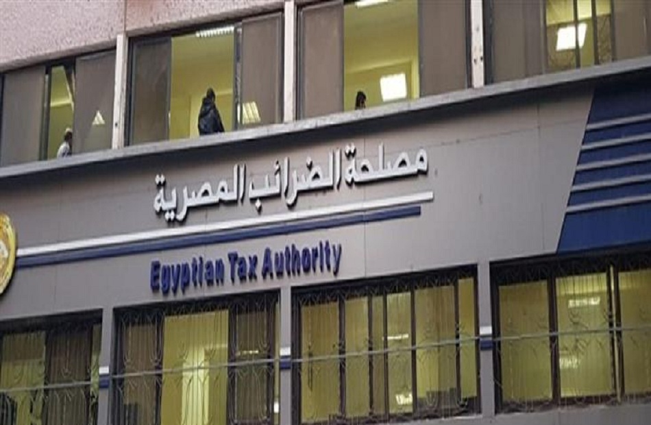 الضرائب تلغي إجازة الجمعة والسبت